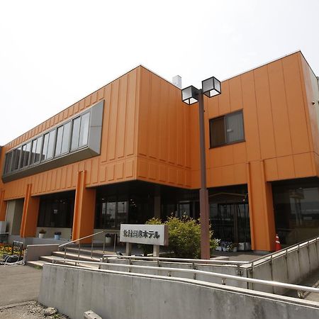 Kitamura Onsen Hotel Iwamizawa Екстериор снимка