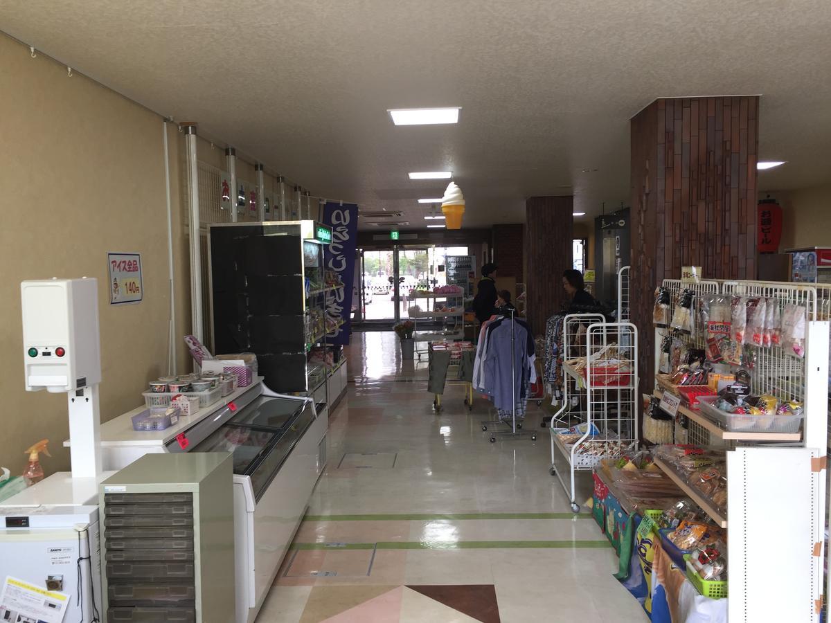 Kitamura Onsen Hotel Iwamizawa Екстериор снимка