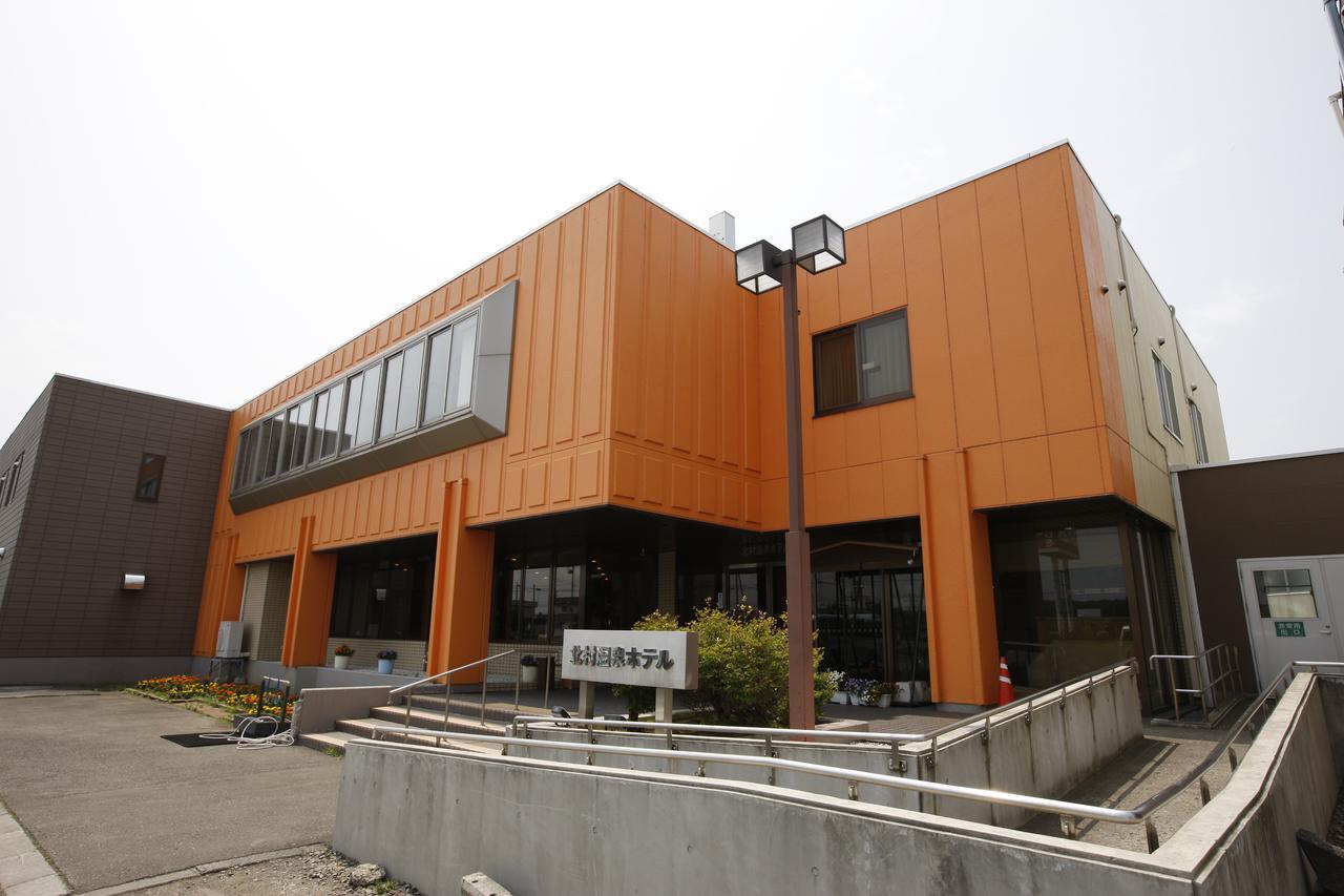 Kitamura Onsen Hotel Iwamizawa Екстериор снимка